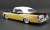 1956 CHRYSLER NEW YORKER ST.REGIS CONVERTIBLE - Nugget Gold & Raven Black (ミニカー) 商品画像2
