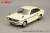 Nissan Sunny 1200 GX5 Coupe 1972 Sun Yellow (Diecast Car) Item picture1