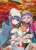 Yurucamp Longhair Microfiber Rin & Nadeshiko B (Anime Toy) Item picture1