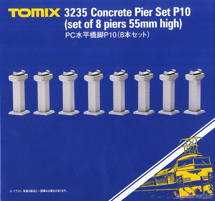 PC水平橋脚 P10 (8本セット) (鉄道模型) パッケージ1