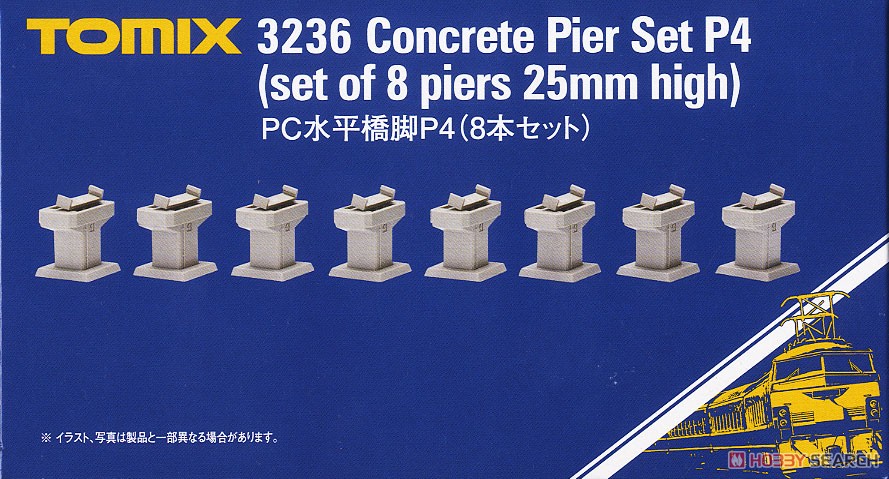 PC水平橋脚 P4 (8本セット) (鉄道模型) パッケージ1