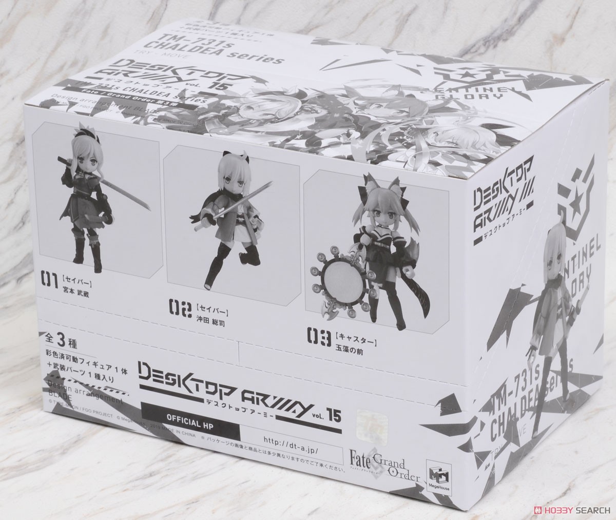 Desktop Army Fate/Grand Order Vol.3 (Set of 3) (PVC Figure) Package1