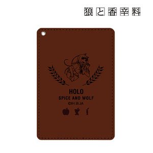 Spice and Wolf Pass Case (Anime Toy)