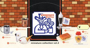 珈琲所 コメダ珈琲店 ミニチュアコレクション Vol.2 BOX版 (18個セット) (完成品)