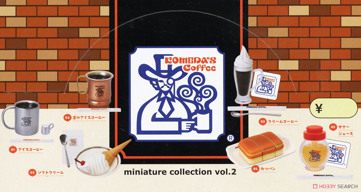 Komeda Coffee Miniature Collection Vol.2 Box (Set of 18) (Completed) Item picture1