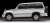 TLV-N189a Pajero Super Exceed Z (Silver/White) (Diecast Car) Item picture5