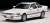 T-IG4320 Soarer 2.0GT Twin Turbo L (White) (Diecast Car) Item picture7