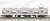 J.R. Series 205-5000 (Musashino Line/Formation M18) Eight Car Formation Set (w/Motor) (8-Car Set) (Pre-colored Completed) (Model Train) Item picture5