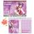 BanG Dream! Girls Band Party! Clear Holder Vol.2 Kaoru Seta (Anime Toy) Item picture1