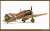 九六式二号二型 艦上戦闘機 「初期型」 (プラモデル) 商品画像2