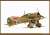 九六式二号二型 艦上戦闘機 「初期型」 (プラモデル) 商品画像1