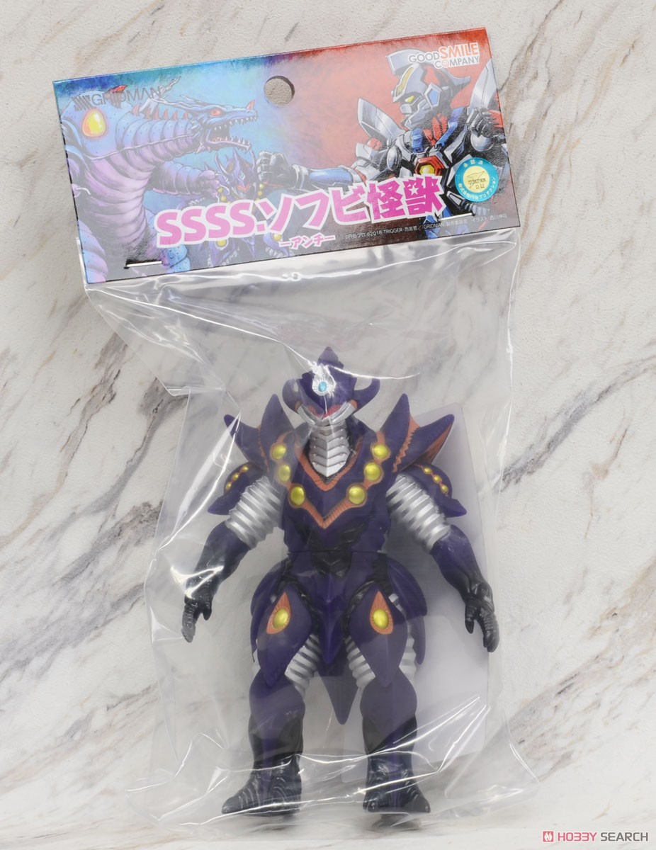 SSSS.Soft Vinyl Kaiju: Anti (Character Toy) Item picture6