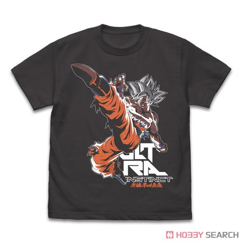 Dragon Ball Super Meaningful of Selfishness Goku T-Shirts 2nd Ver. Sumi M (Anime Toy) Item picture1