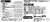 阪急 デロ10形 Nゲージキット (タイプD・汽車両貫通) (組み立てキット) (鉄道模型) 設計図3