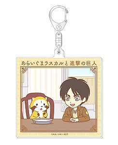 Rascal x Attack on Titan in the World Famous Acrylic Key Ring [A] (Anime Toy)