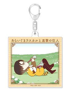 Rascal x Attack on Titan in the World Famous Acrylic Key Ring [C] (Anime Toy)