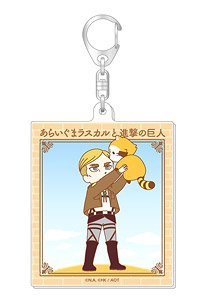 Rascal x Attack on Titan in the World Famous Acrylic Key Ring [F] (Anime Toy)