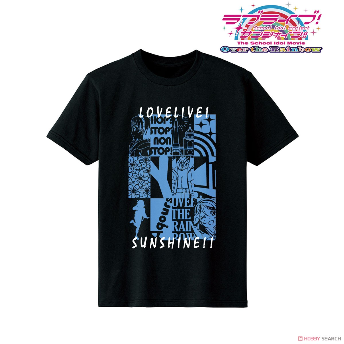 Love Live! Sunshine!! You Watanabe Hop? Stop? Nonstop! T-Shirts Mens L (Anime Toy) Item picture1