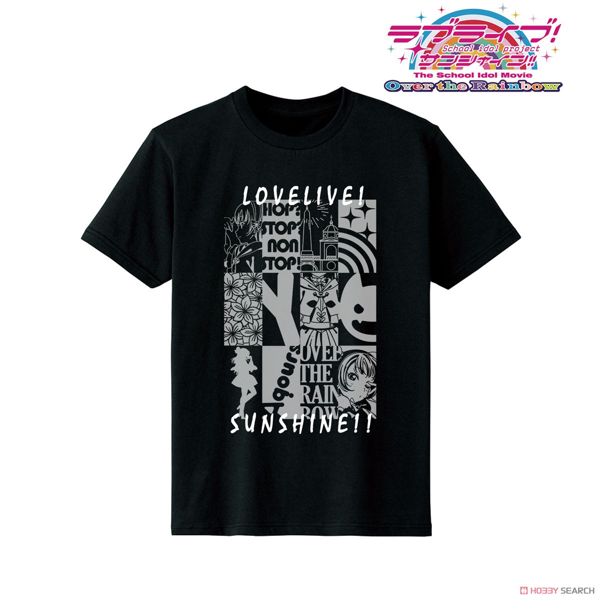 Love Live! Sunshine!! Yoshiko Tsushima Hop? Stop? Nonstop! T-Shirts Ladies L (Anime Toy) Item picture1