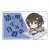 Bungo Stray Dogs Pop-up Character IC Card Sticker Osamu Dazai Normal (Anime Toy) Item picture1