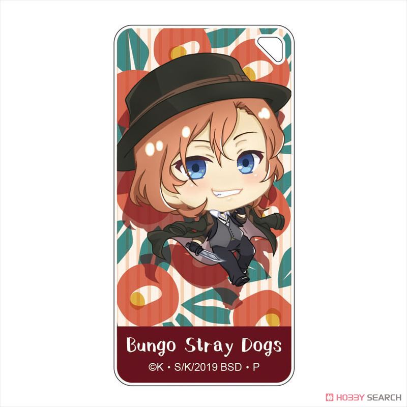 Bungo Stray Dogs Pop-up Character Domiterior Key Chain Chuya Nakahara Normal (Anime Toy) Item picture1