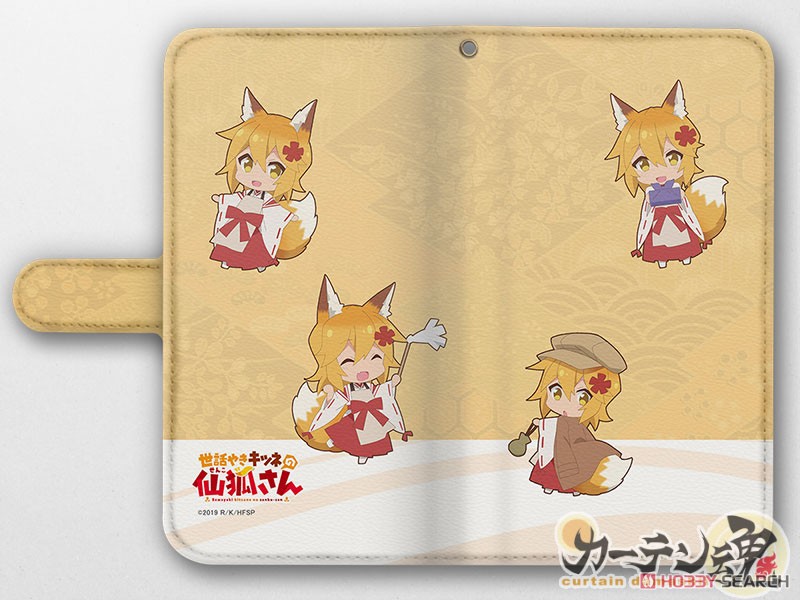 世話やきキツネの仙狐さん 手帳型スマホケース (仙狐) 汎用Lサイズ (キャラクターグッズ) 商品画像3