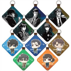Psycho-Pass Sinners of the System Leather Key Chain Collection (Set of 10) (Anime Toy)