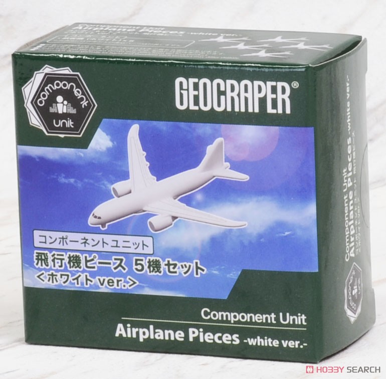 ジオクレイパー コンポーネントユニット 飛行機ピース 5機セット＜ホワイトver.＞ (ディスプレイ) パッケージ2