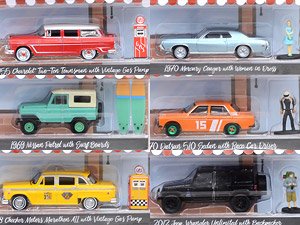 The Hobby Shop Series 7 (Diecast Car)