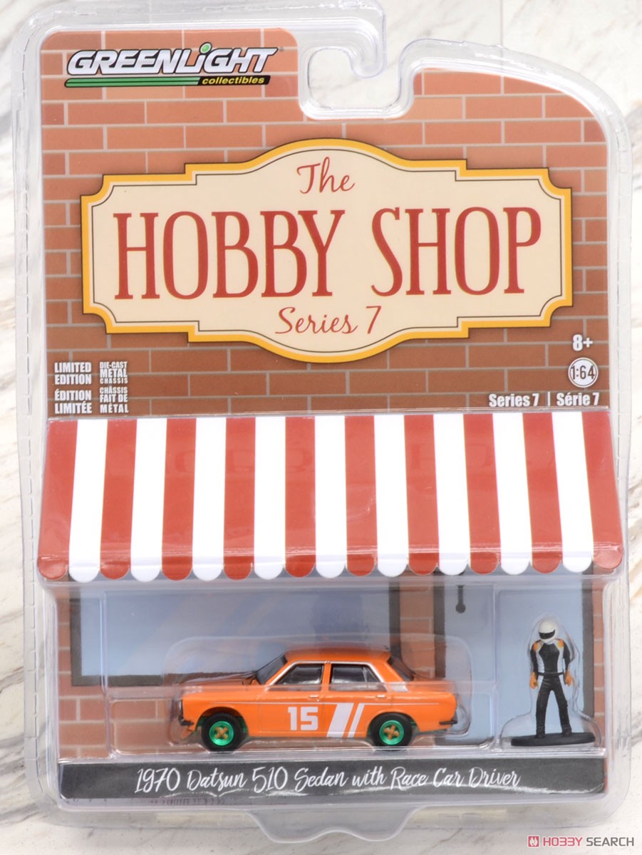 The Hobby Shop Series 7 (ミニカー) パッケージ4