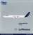 A340-600 ルフトハンザ航空 新塗装 D-AIHI (完成品飛行機) パッケージ1