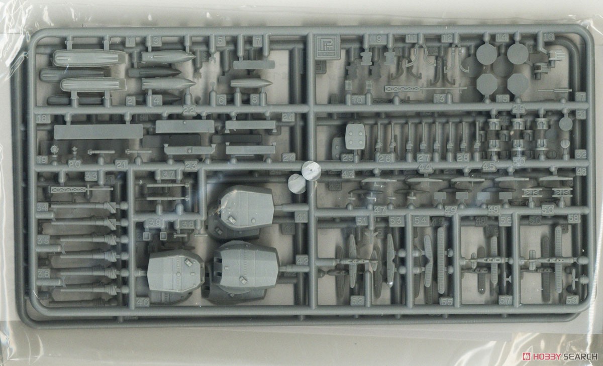 WWII 日本海軍艦船装備セット III 真ちゅう製35.6cm砲身×8本付き (プラモデル) 中身1