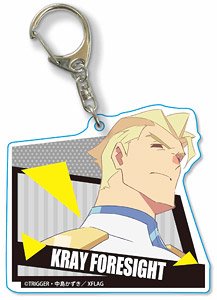 A Little Big Acrylic Key Ring Promare/Kray Foresight (Anime Toy)