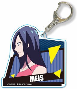 A Little Big Acrylic Key Ring Promare/Meis (Anime Toy)