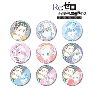 Re:ゼロから始める異世界生活 Memory Snow トレーディング Ani-Art 缶バッジ (9個セット) (キャラクターグッズ)