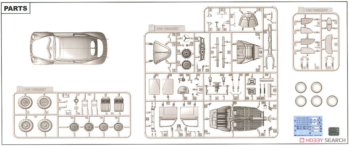 ドイツ軍 スタッフカー タイプ82E (プラモデル) 設計図8