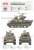 M4A3E8 シャーマン中戦車 「イージーエイト」 w/可動式履帯 (プラモデル) 塗装1