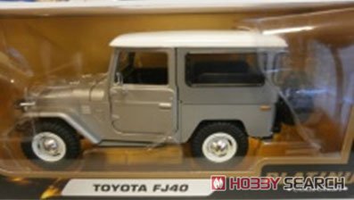 Toyota FJ40 (Silver) (Diecast Car) Item picture1