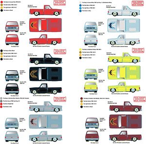 Auto-Trucks Release S74 (6個入り) (ミニカー)