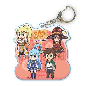 A Little Big Acrylic Key Ring Isekai Quartetto/Kono Subarashii Sekai ni Shukufuku o! (Anime Toy)