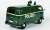 Volkswagen Type2 (T1) Delivery Van (Polizei) (Metallic Green) (Diecast Car) Item picture2