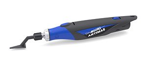 Artima 5 (Hobby Tool)