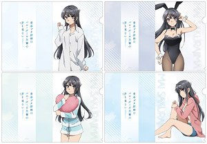Rascal Does Not Dream of Bunny Girl Senpai Clear File Set Ver.2 (Anime Toy)