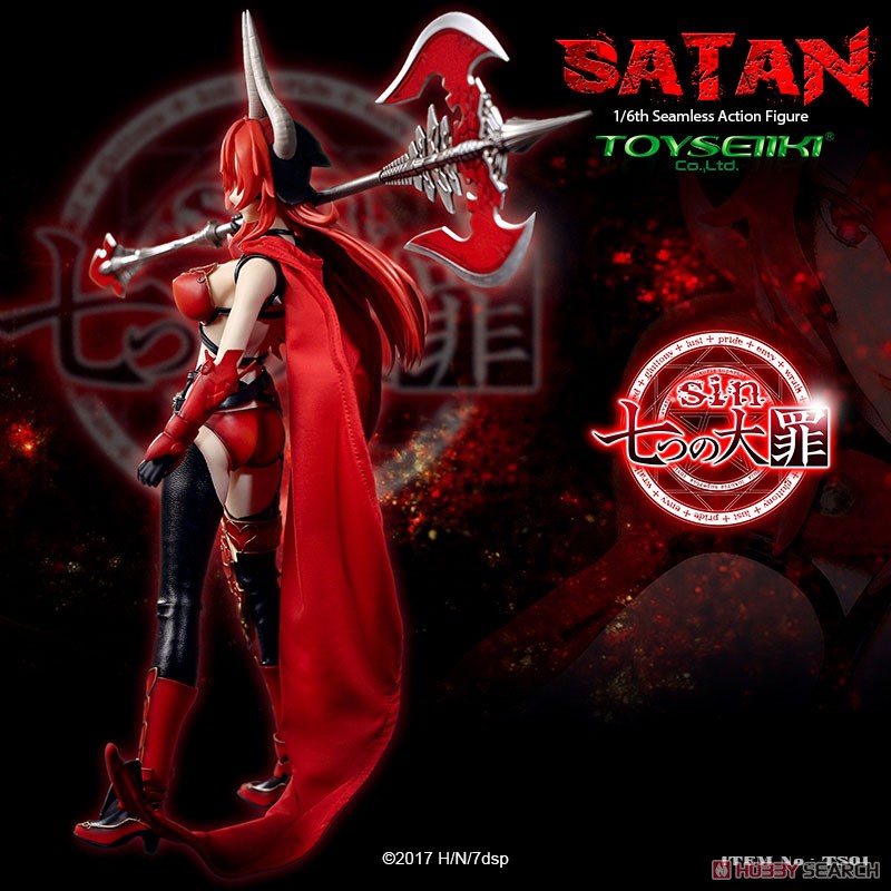 sin七つの大罪 サタン シームレスアクションフィギュア (フィギュア) 商品画像11