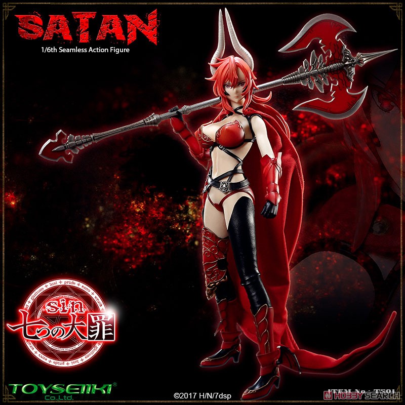 sin七つの大罪 サタン シームレスアクションフィギュア (フィギュア) 商品画像6