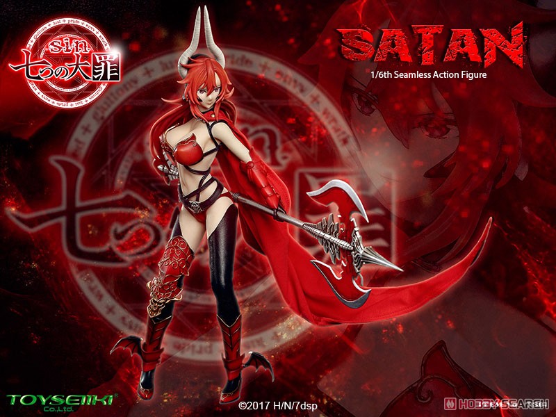 sin七つの大罪 サタン シームレスアクションフィギュア (フィギュア) 商品画像7
