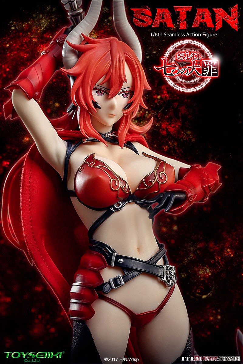 sin七つの大罪 サタン シームレスアクションフィギュア (フィギュア) 商品画像8