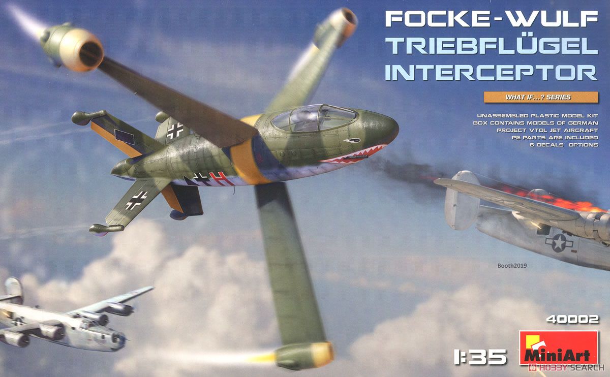 Focke Wulf Triebflugel Interceptor (Plastic model) Package1
