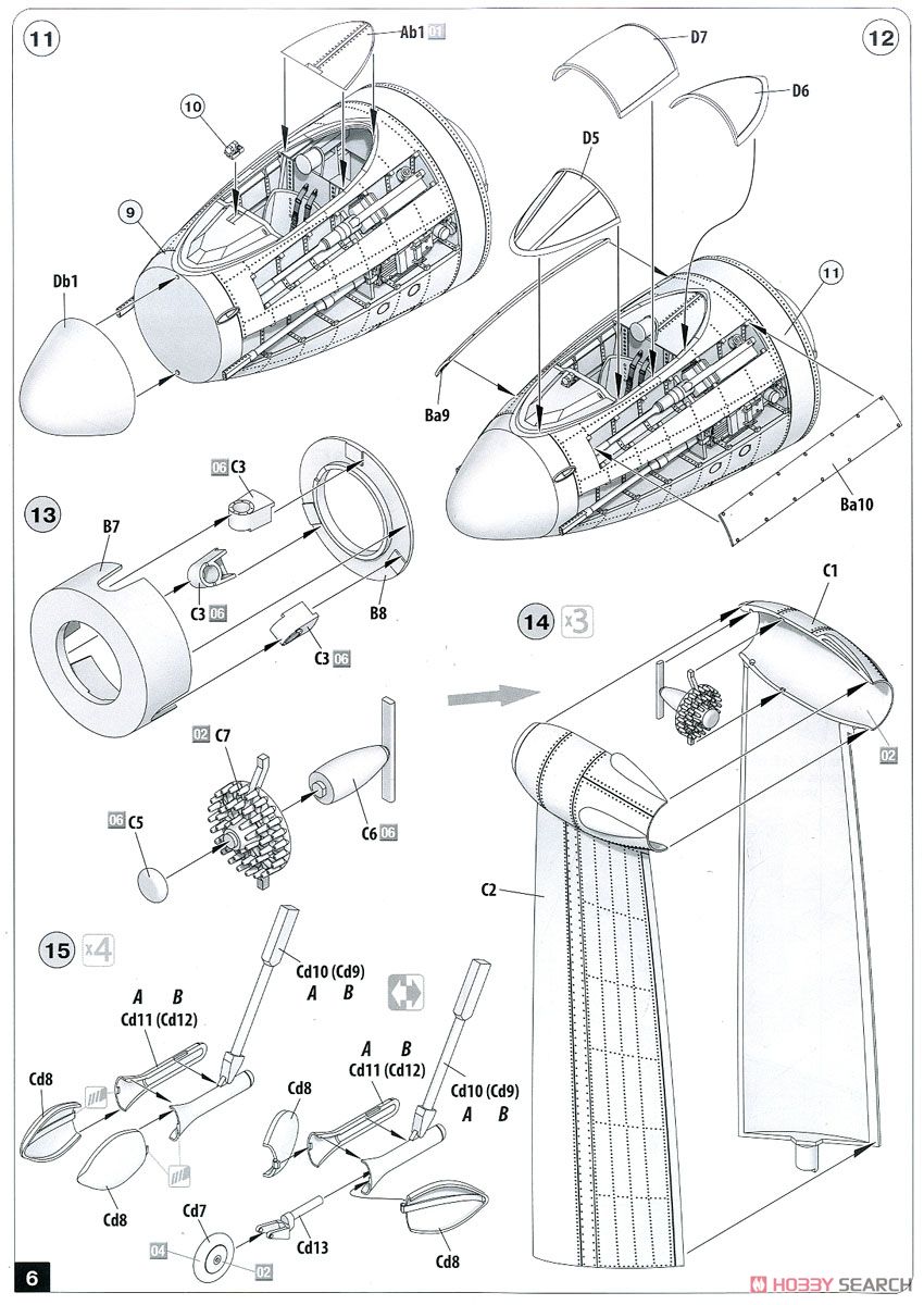 Focke Wulf Triebflugel Interceptor (Plastic model) Assembly guide3