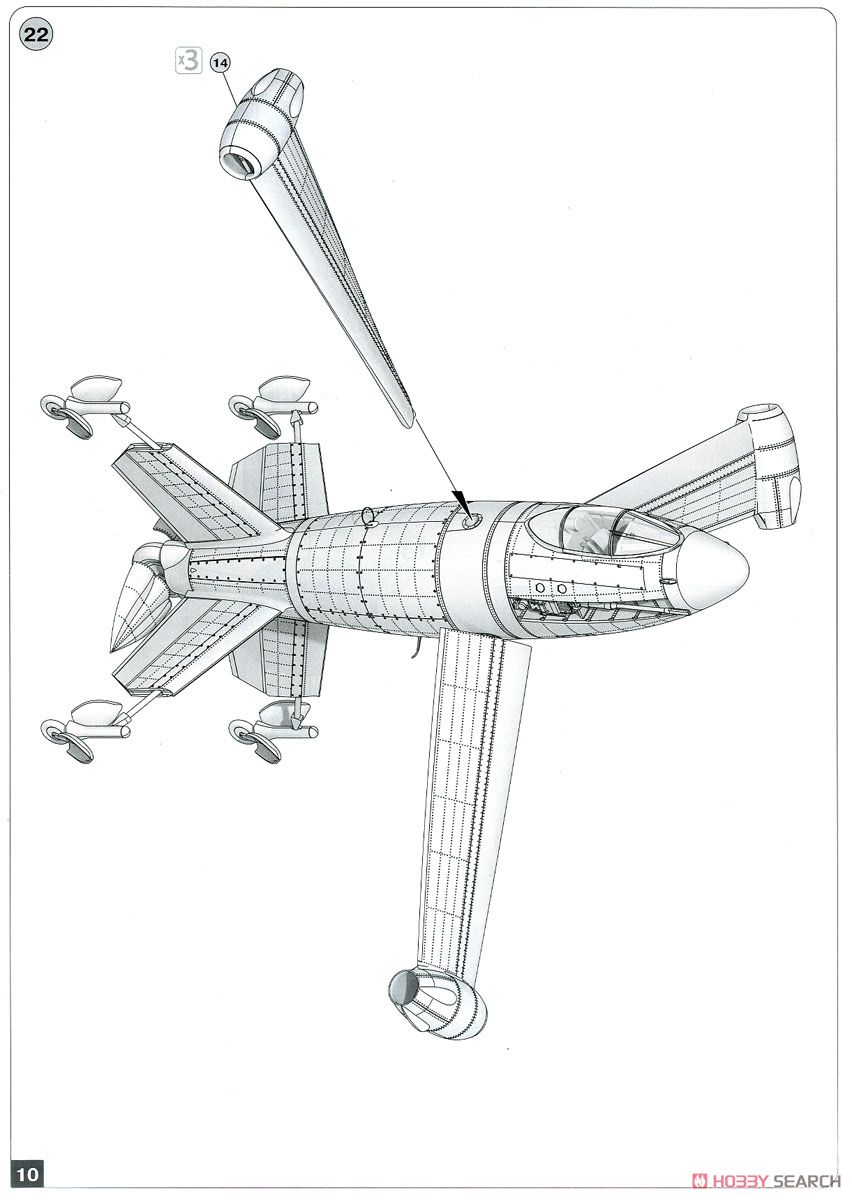 Focke Wulf Triebflugel Interceptor (Plastic model) Assembly guide7